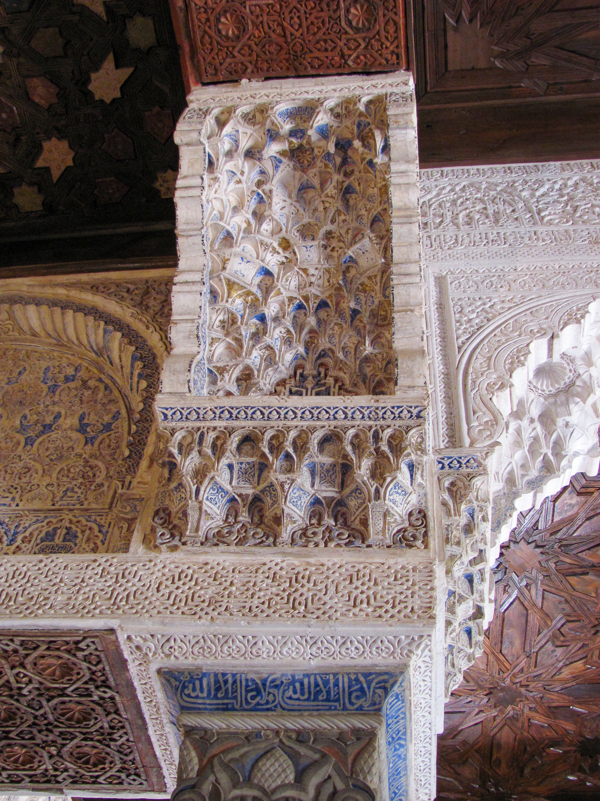 Alhambra Innendecke