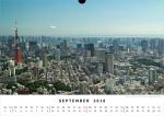 Kalender 2018 September