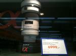 Sony f2.8/300mm G