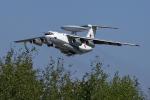 Das Russische AWACS