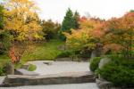 Japanischer Garten in Gärten der Welt Berlin
